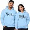 Bride and groom matching light blue couple hoodies with stylish printed design