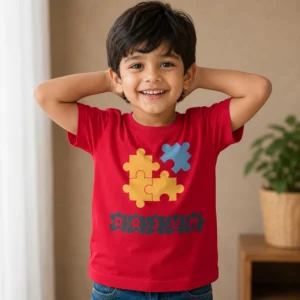Personalised Arjun boys red T-shirt with colourful puzzle pieces and custom name