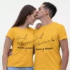 Personalized Just Married wedding matching T-shirts for husband and wife with custom names printed in romantic script design