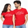 Couple wearing matching red personalized T-shirts with white Mr. and Mrs. heart script, CHATTERJEE surname, and Est. 2021 lettering.
