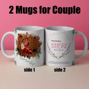Couple Drinkware