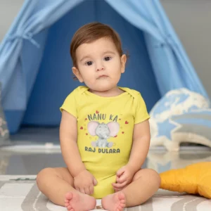 Personalized Baby Gifts