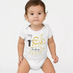 Personalized My First Eid baby romper with custom name print for baby boys and girls in soft cotton fabric