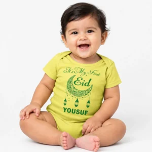 Personalised green first Eid baby romper with Yousuf name, crescent moon and hanging lantern design