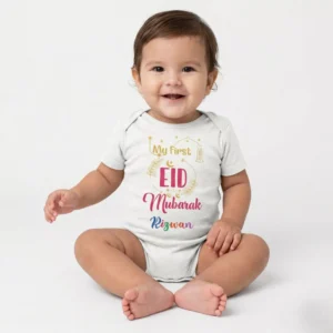 Personalized My First Eid Mubarak baby romper with custom name print for baby boys and girls 0 to 12 months