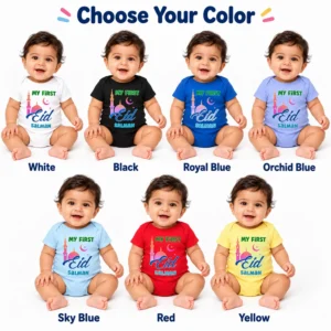 Personalized First Eid baby romper color options in white, black, royal blue, orchid blue, sky blue, red, and yellow with the name Salman.