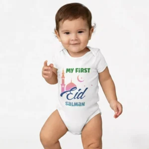 Personalized first Eid baby romper with custom name print for baby boys and girls in soft cotton