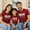 Family wearing matching maroon Vacay Mode On vacation T-shirts personalized with Rahul and Crew text